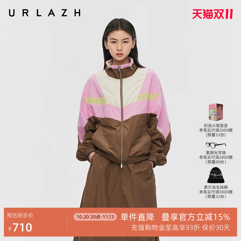 URLAZH有兰春季新款几何撞色拼接休闲运动学院风落肩宽松立领外套