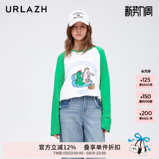 URLAZH有兰新款 T恤女 复古白绿拼色趣味印花休闲圆领宽松拼色长袖