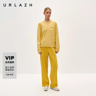 女 URLAZH有兰冬季 新款 多巴胺芒果黄时尚 灯芯绒简约宽松直筒休闲裤