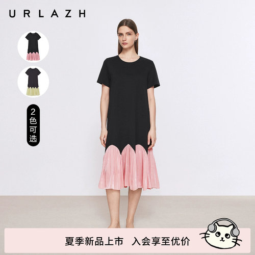 有兰裙摆拼接美人鱼连衣裙