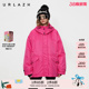 红心火龙果可拆卸连帽棉服外套女 新款 商场同款 URLAZH有兰2025冬季