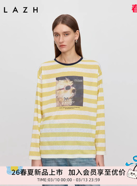 商场同款URLAZH有兰2026夏季新款狗狗印花撞色条纹圆领长袖T恤女
