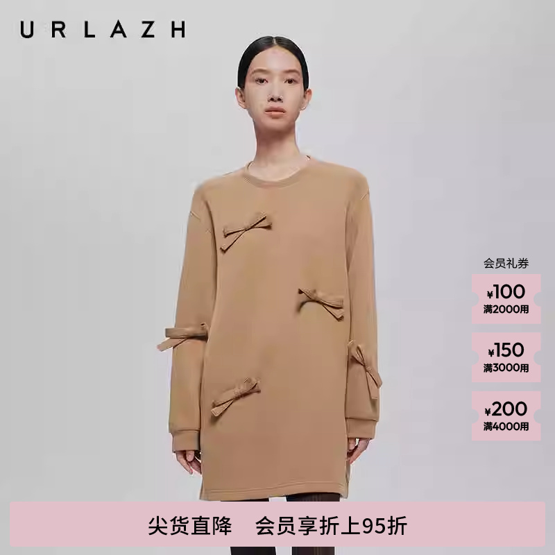 有兰圆领蝴蝶结卫衣裙
