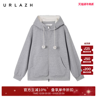 URLAZH有兰2025冬季 复古夹花灰亮闪闪加绒宽松落肩连帽外套女 新款