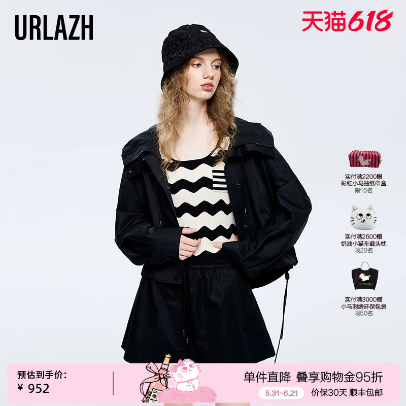 URLAZH有兰春秋新款黑色简约大气休闲宽松连帽短款外套风衣女