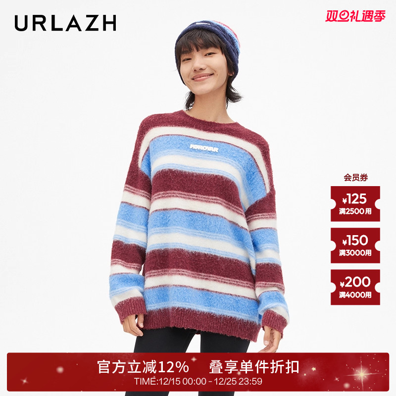 urlazh/有兰法罗条纹毛衣