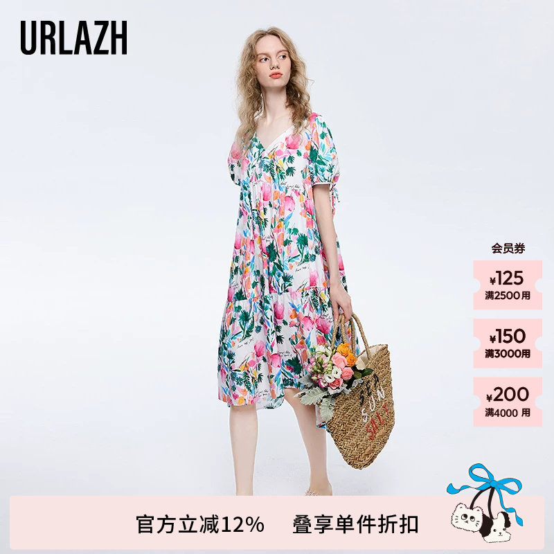 URLAZH有兰春秋新款法式气质印花优雅度假风宽松纯棉连衣裙