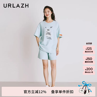 URLAZH有兰夏季 洋气时尚 薄荷绿色宽松直筒运动百搭休闲短裤 女 新款