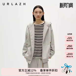 URLAZH有兰冬季 简约休闲百搭灰宽松卫衣运动抽绳连帽外套女 新款