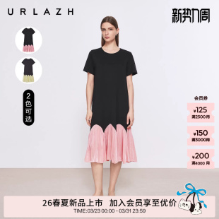 圆领烫钻裙摆拼接美人鱼连衣裙女 新款 商场同款 URLAZH有兰2026夏季