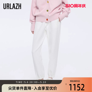 复古束脚卫裤 URLAZH有兰春季 简约宽松运动休闲裤 时尚 女 新款