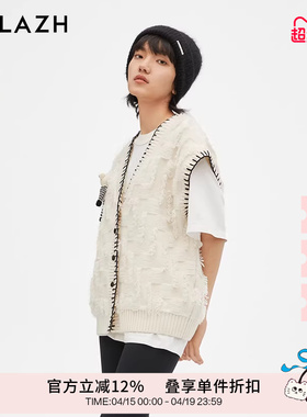 URLAZH有兰新款美利奴羊毛白色V领针织开衫女LM3KJ04