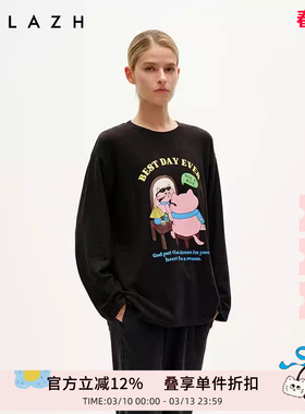URLAZH有兰冬季新款萌趣漫画印花甜酷休闲宽松圆领长袖T恤女上衣