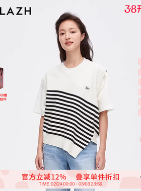 URLAZH有兰新款黑白条纹羊绒条纹宽松针织背心女JM3KV03