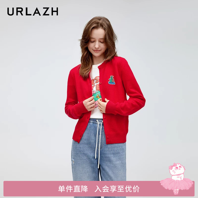 URLAZH有兰新款复古红色显白小恐龙绣标羊绒软糯短款针织开衫女