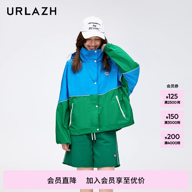 URLAZH有兰新款时尚廓形撞色设计感拼接宽松休闲运动连帽外套女