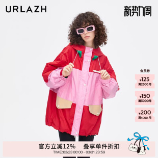 URLAZH有兰新款 连帽外套女 红粉撞色洋气减龄休闲宽松棉服户外工装