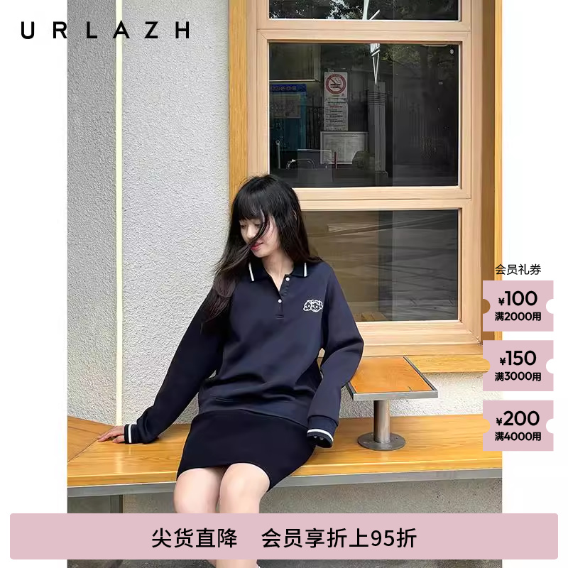 有兰X原田治联名系列polo领卫衣