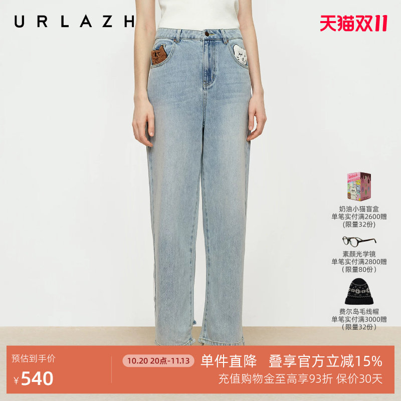 URLAZH有兰秋季新款萌趣U等等撞色猫咪水洗蓝全棉直筒破洞牛仔裤