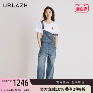 复古洋气时尚 休闲宽松可爱减龄牛仔背带裤 新款 URLAZH有兰夏季 女