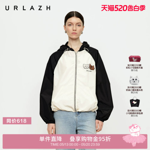有兰U等等黑白拼色连帽外套