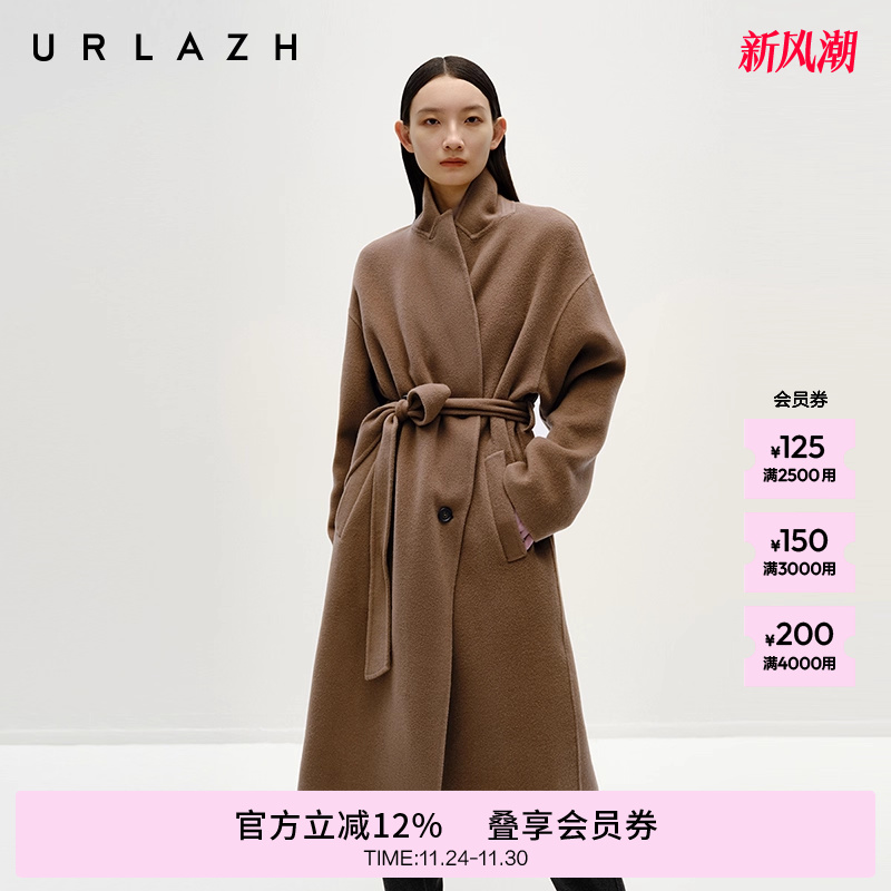 有兰棕色长款大衣外套