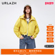 休闲宽松廓形短款 URLAZH有兰新款 黄色减龄可拆卸衣袖 连帽外套女