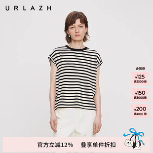 优雅静奢风简约黑白条纹圆领无袖 背心T恤上衣 新款 URLAZH有兰夏季