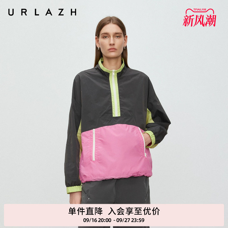 有兰多巴胺拼色半拉链上衣图片