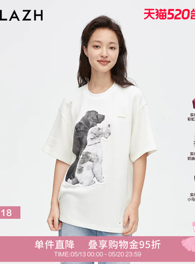 URLAZH有兰新款白色宽松舒适休闲百搭可爱印花短袖T恤女