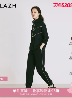 URLAZH有兰夏季新款洋气时尚黑色简约百搭运动束脚轻盈休闲裤女