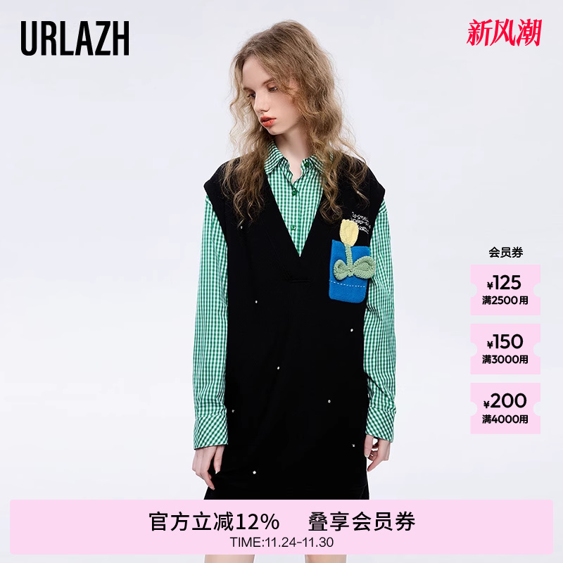 urlazh/有兰复古气质连衣裙