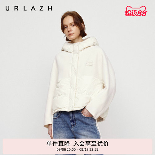 简约拼接连帽轻薄羽绒服外套