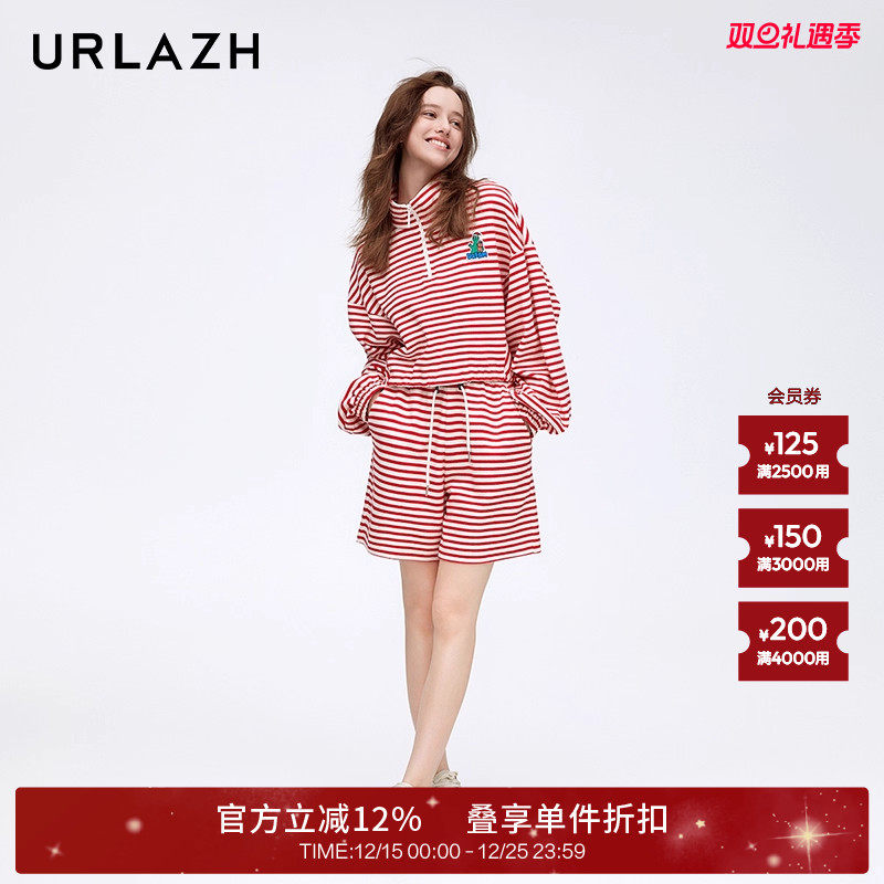 urlazh/有兰红白条纹短裤