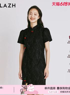 URLAZH有兰夏季新款黑色复古新中式气质时尚优雅短袖旗袍连衣裙女
