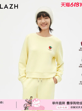 URLAZH有兰新款黄色宽松休闲圆领刺绣长袖卫衣女LM3SW13