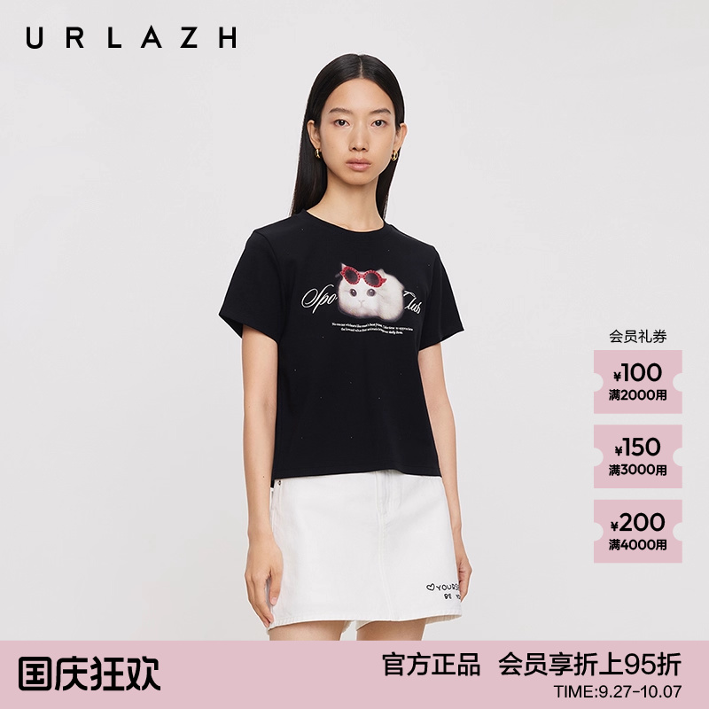 urlazh/有兰减龄印花休闲T恤