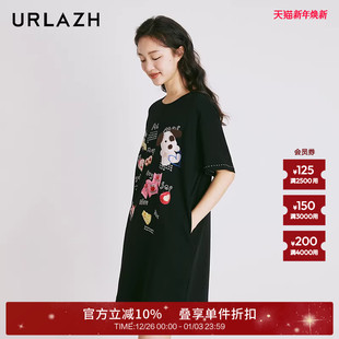 连衣裙女 复古洋气黑色涂鸦印花宽松休闲短袖 URLAZH有兰夏季 新款