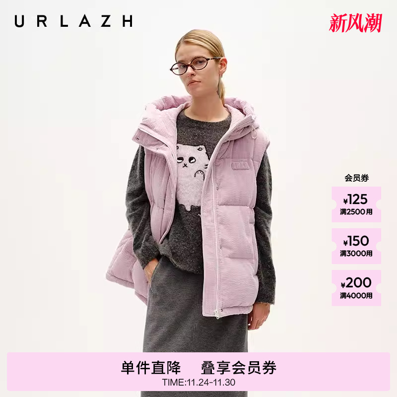 有兰灯芯绒连帽羽绒马甲