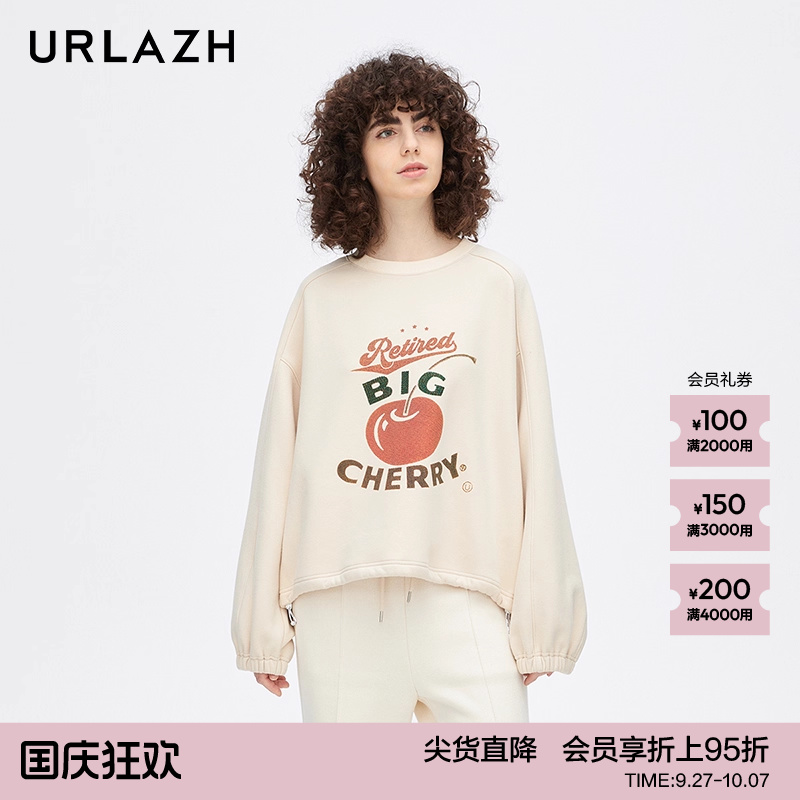 urlazh/有兰休闲宽松樱桃卫衣
