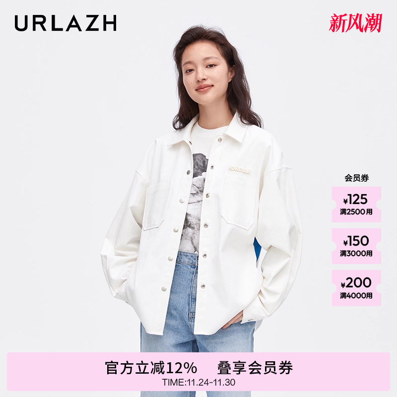 urlazh/有兰海军条纹牛仔外套