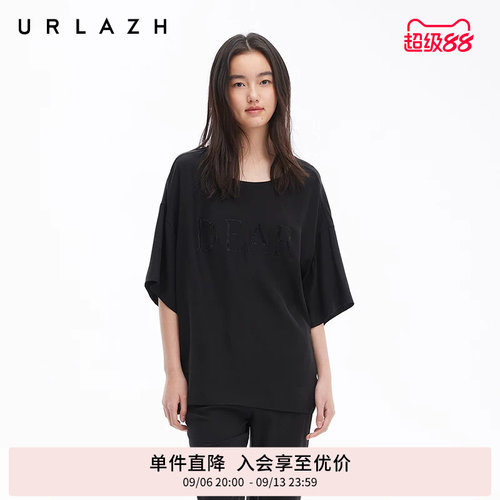 URLAZH有兰桑蚕丝上衣