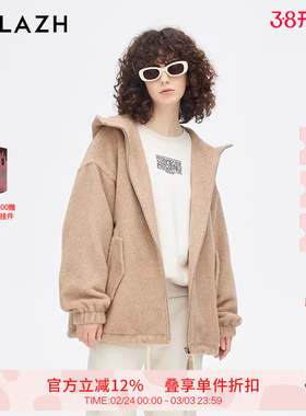 URLAZH有兰新款驼色简约气质连帽大衣毛呢外套女IM4CT02