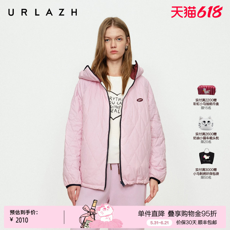 URLAZH有兰冬季新款美式复古风立领连帽双面穿休闲宽松棉服外套女