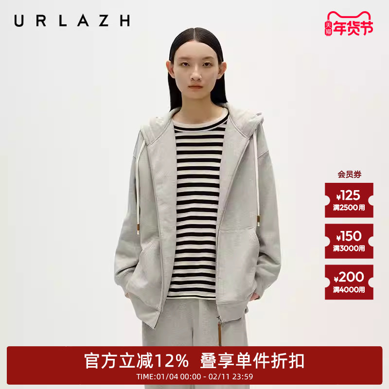 URLAZH有兰冬季新款简约休闲百搭灰宽松卫衣运动抽绳连帽外套女