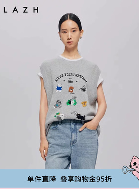 URLAZH有兰秋季新款设计感趣味复古印花休闲圆领灰色针织背心女