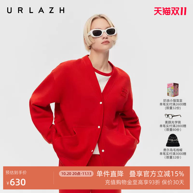 URLAZH有兰春季新款番茄红萌趣减龄U等等猫咪V领宽松空气层外套女