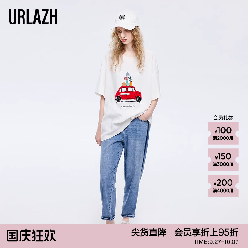 urlazh/有兰复古直筒牛仔裤