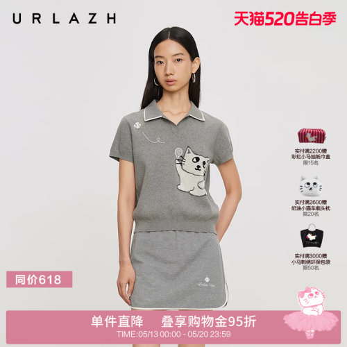 urlazh/有兰复古老钱风T恤