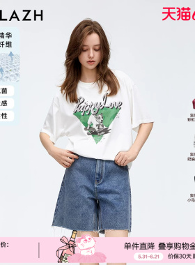 【艾草抗菌】URLAZH有兰新款小狗滑板印花圆领宽松白色短袖T恤女